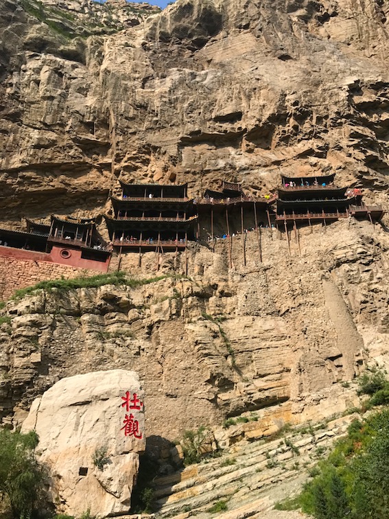 Datong-Hanging-monastery