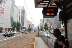Hiroshima-tram