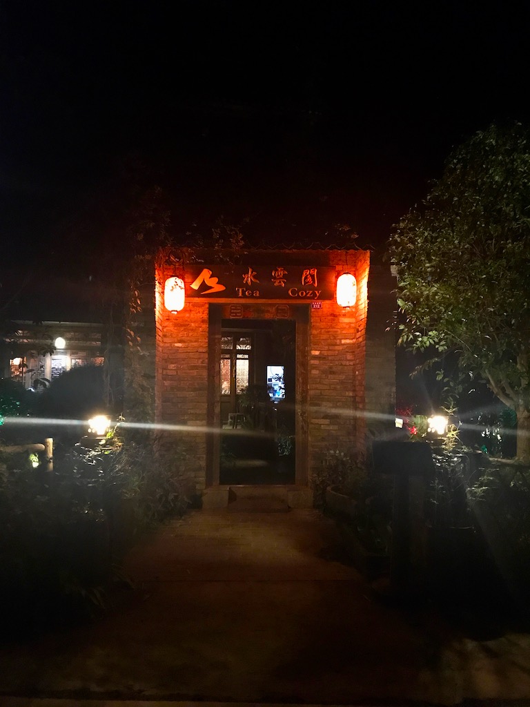 Yangshuo-tea-cozy-entrata
